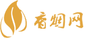 嘉祥免税香烟批发价格表